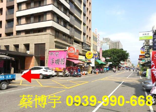南區親家新觀法拍屋
