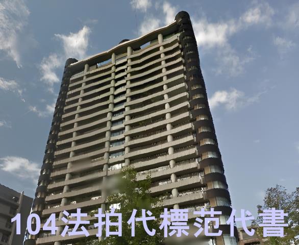 北投大樓法拍-2