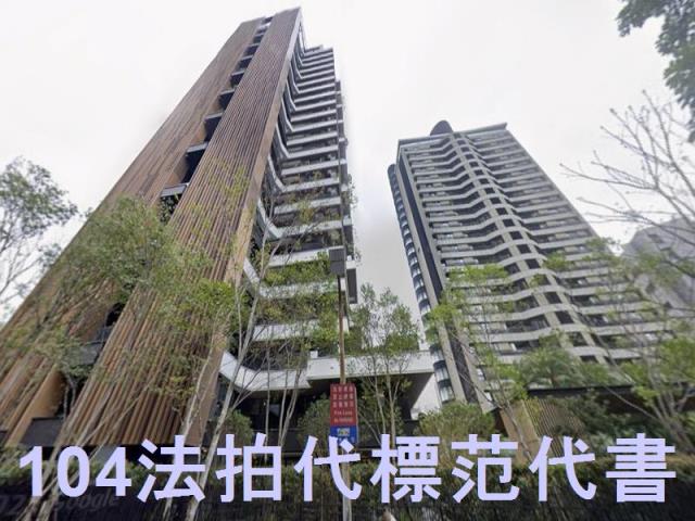 北投大樓法拍-7