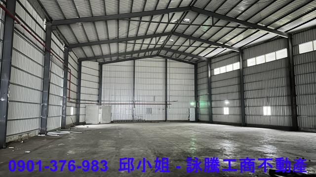 蘆竹廠房-1