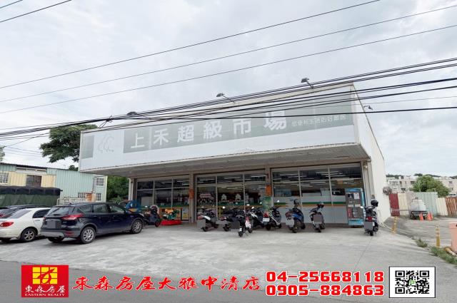 沙鹿透天-10