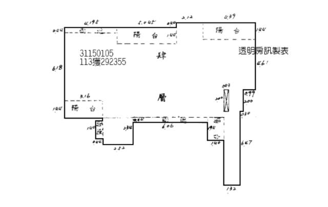 松山大樓拍賣-11