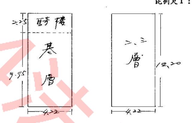 鳥松透天法拍-6