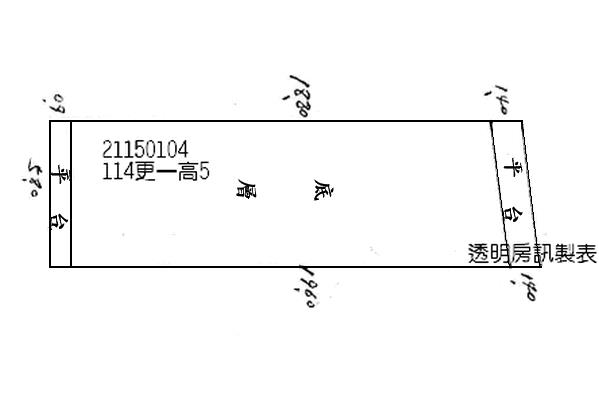 南港公寓法拍-10