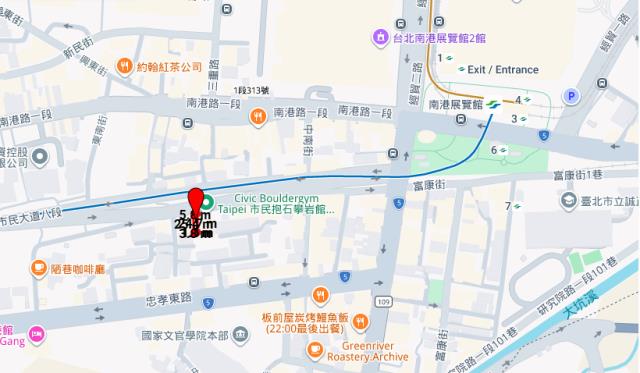 南港公寓法拍-11