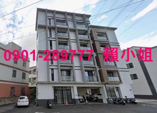 龍井華廈拍賣-3