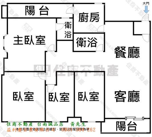 觀雲乙區空間四房平車
