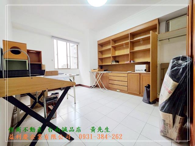 黃培倫的店鋪