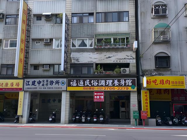 松山法拍大樓-7