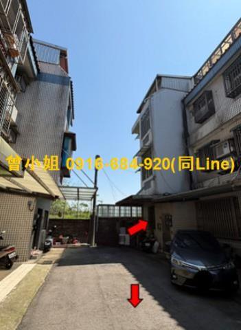 新竹湖口法拍透天-2