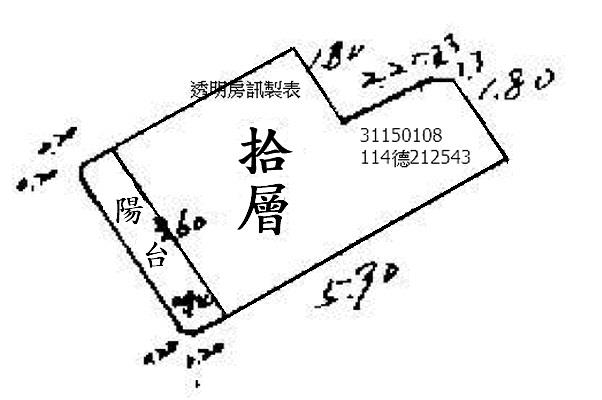 中山區法拍大樓-9