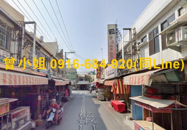田尾拍賣透天-2