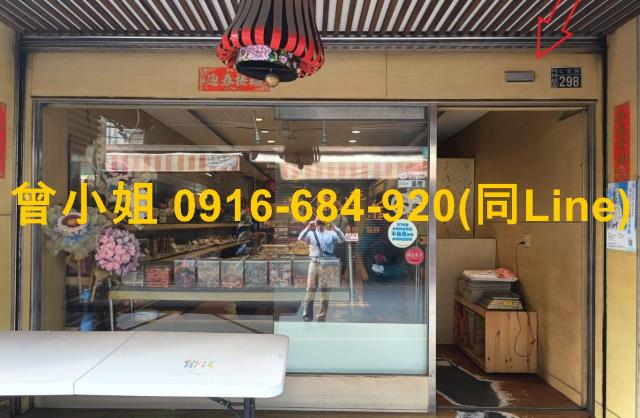 田尾拍賣透天-5