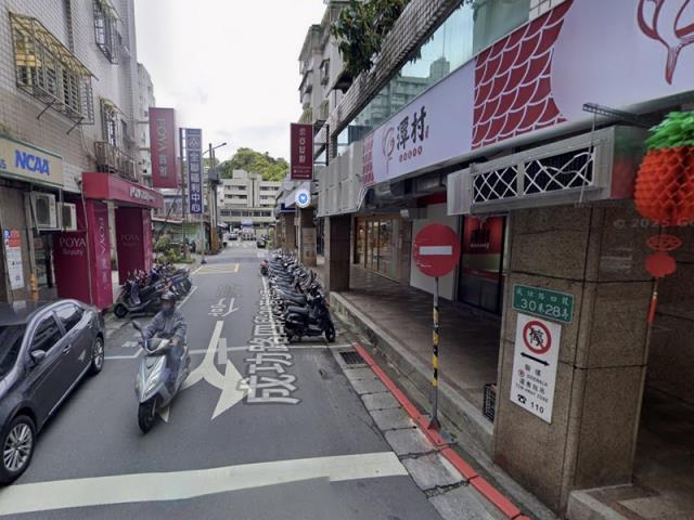 台北大樓拍賣-5