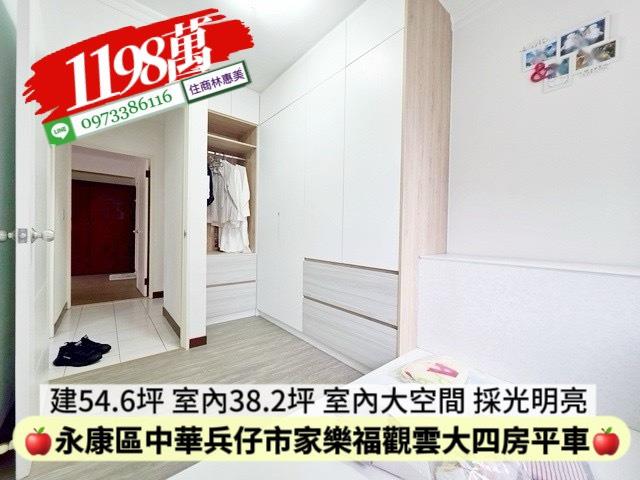 永康大樓-10