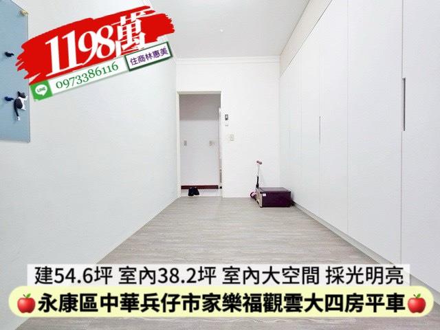 永康大樓-11