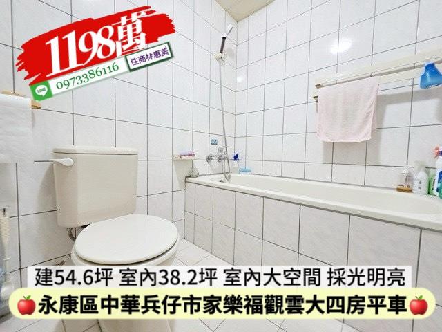 永康大樓-13