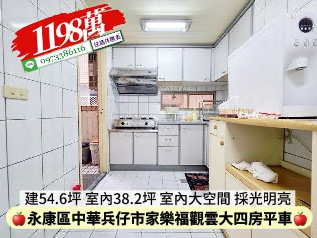 永康大樓-3