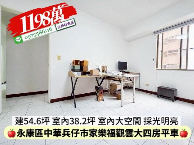 永康大樓-7
