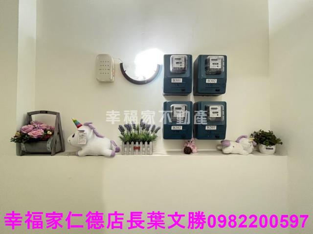 仁德透天-2