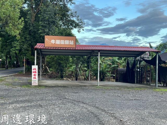 南投集集透天-5