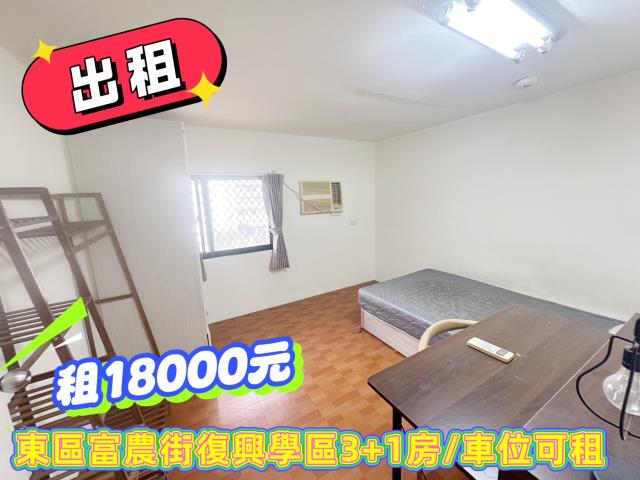 東區華廈-11