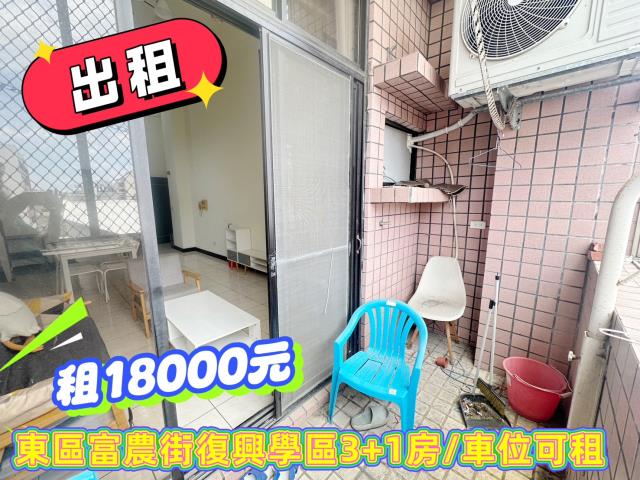 東區華廈-8