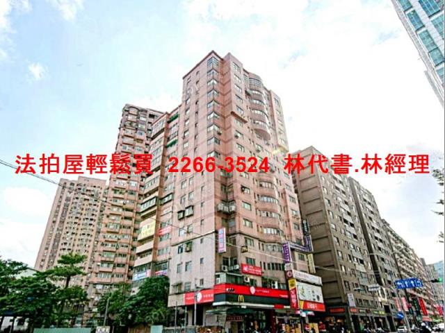 汐止大樓法拍-7