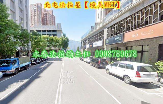 台中法拍華廈-4