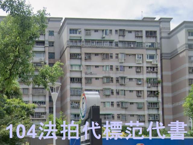 新北土城法拍大樓-1