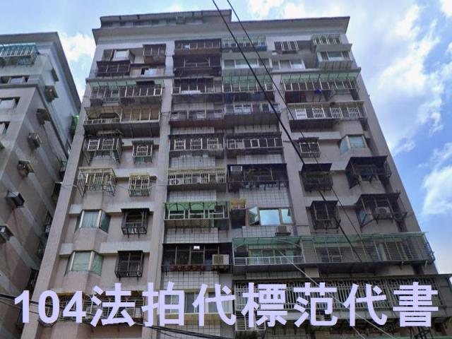 新北土城法拍大樓-5