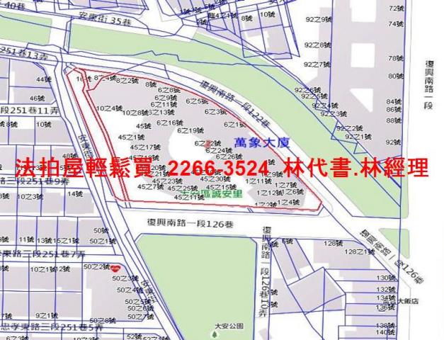 大安區大樓法拍-15