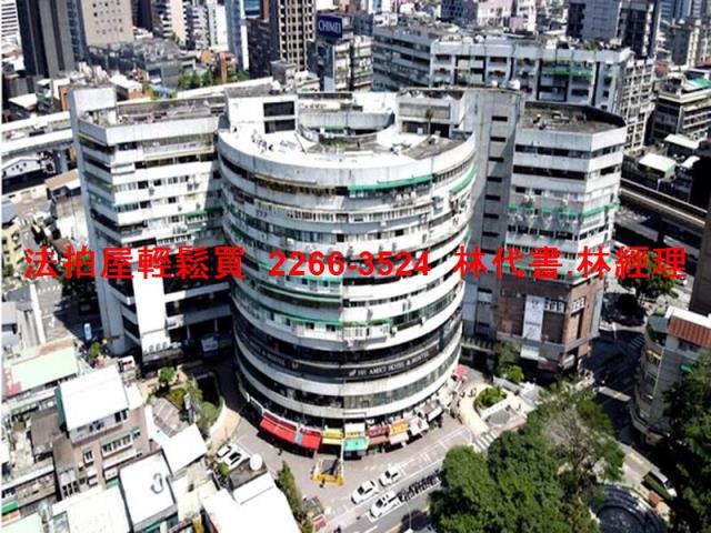 大安區大樓法拍-2