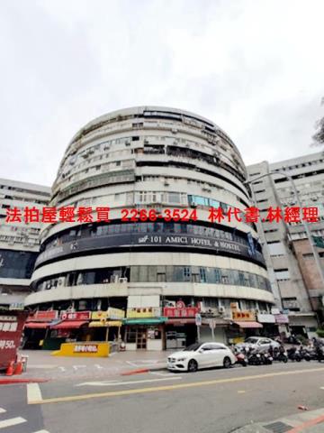 大安區大樓法拍-5