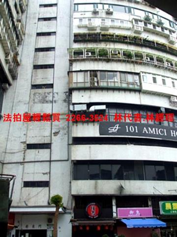 大安區大樓法拍-6