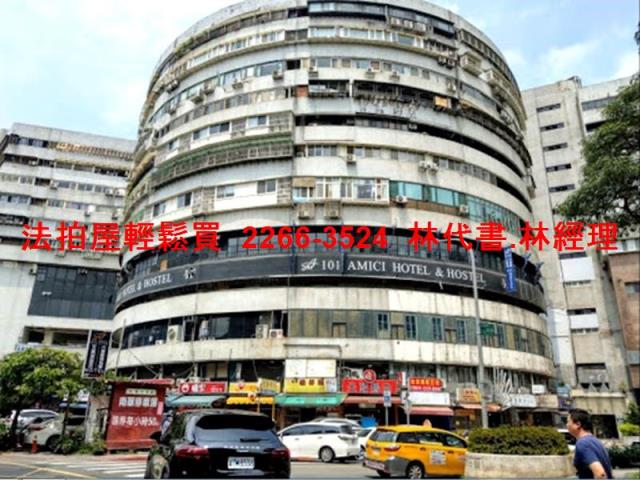 大安區大樓拍賣-3