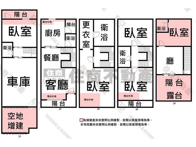 東區別墅-15