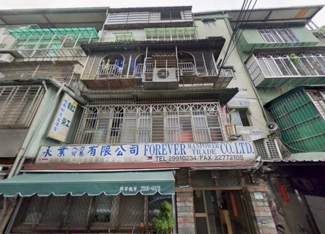 新北新莊法拍公寓-2