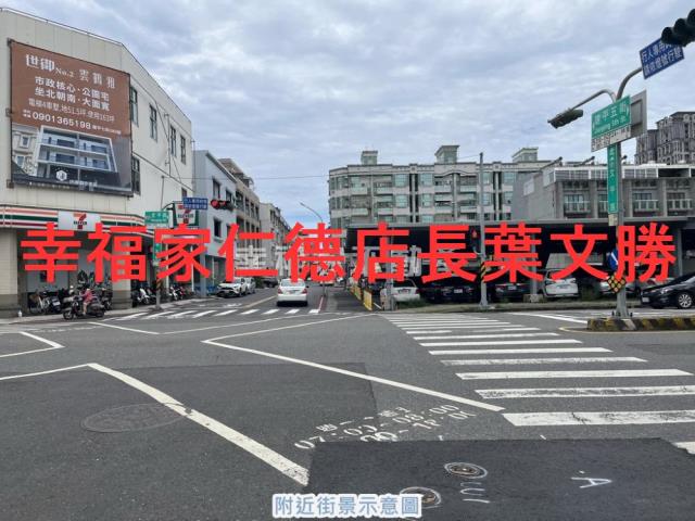 台南安平透天-3