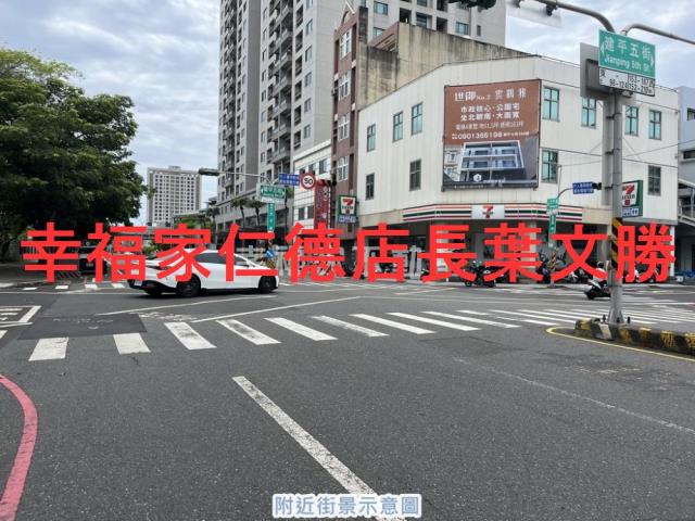 台南安平透天-7
