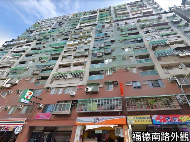 新北三重大樓拍賣-2