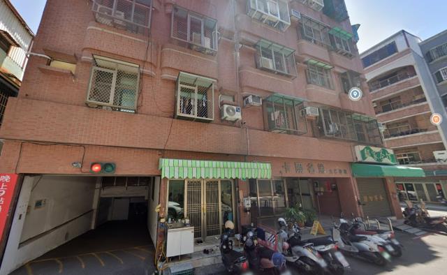 安平華廈法拍-5