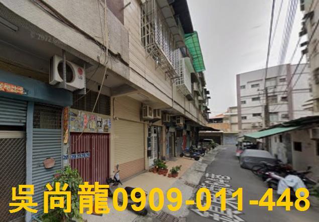 高雄法拍公寓-1