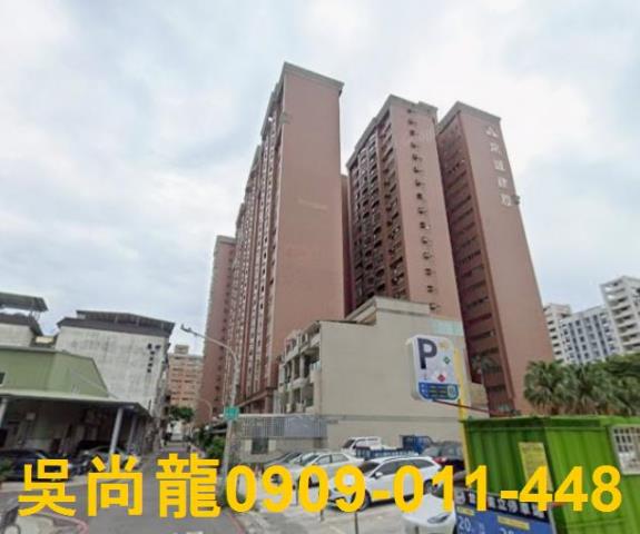 高雄法拍大樓-3