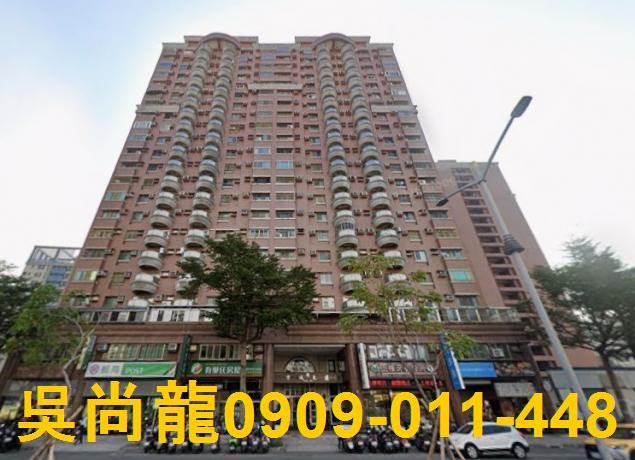高雄法拍大樓-1