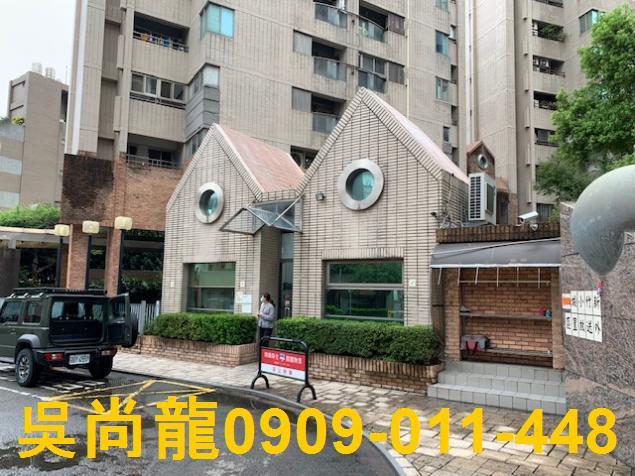 新竹大樓拍賣-8