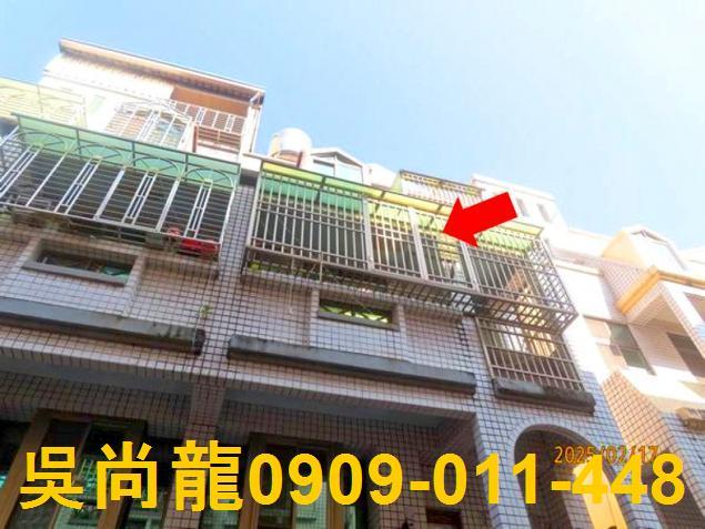台南透天法拍-1