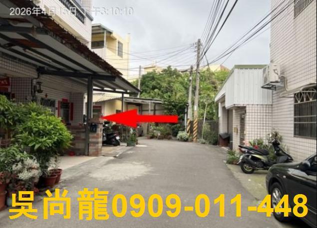 彰化透天拍賣-6