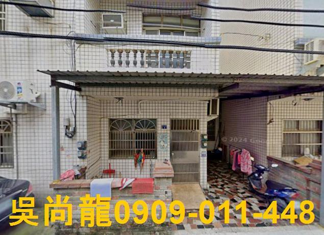 彰化透天拍賣-1