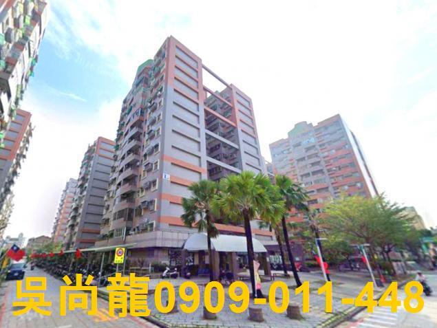 嘉義西區法拍大樓-2